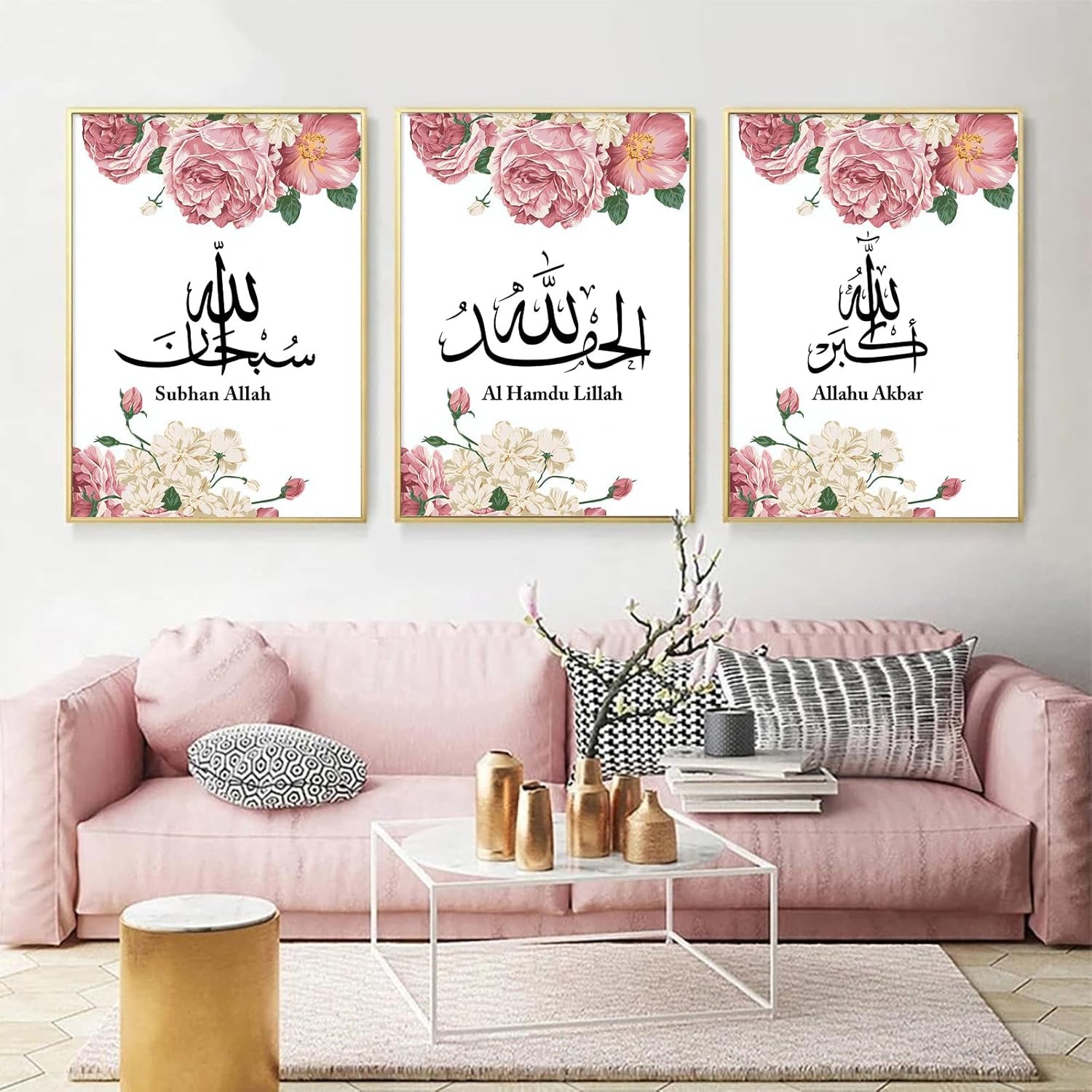 Pack Of 03 - Islamic Canvas Wall Art Pink Peony Canvas Painting Islamic Poster Prints Black and White Islamic