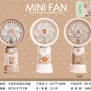 Mini Fan Portable USB Charging Fan With Long Battery Life And Quiet Airflow Design - Random Color