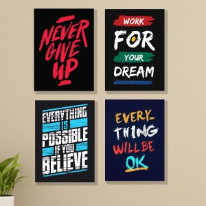 Set of 4 Motivational Wall Art Frames 8x11 MDF with Sticky Backing