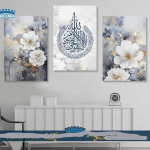 3-Piece Canvas Wall Art Set  Decorative Frames (8x11 Inches Each)