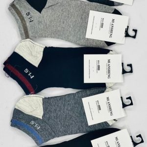 Pack Of 2 Pair Anklet Socks For Men  Soft, Breathable, And Stretchable Low-Cut Socks For Daily Comfort And Style (Random Design)