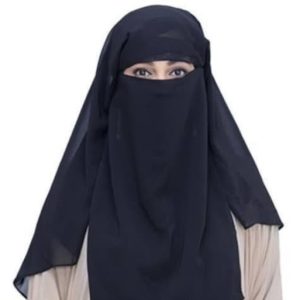 Triple Layer Niqab  Full Coverage Breathable Face Veil for Women