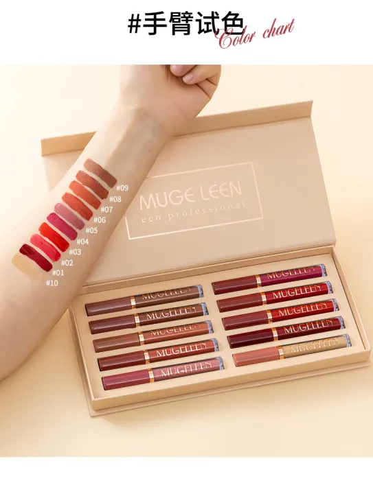Mugeleen 12 Colors Lip Gloss Set - Image 2