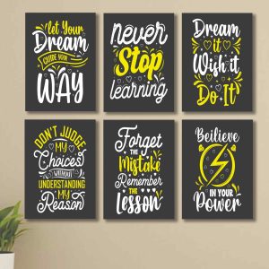 6 PC Wall Decor Cardboard Phototiles With Double Tape And Educational Discipline Quotes