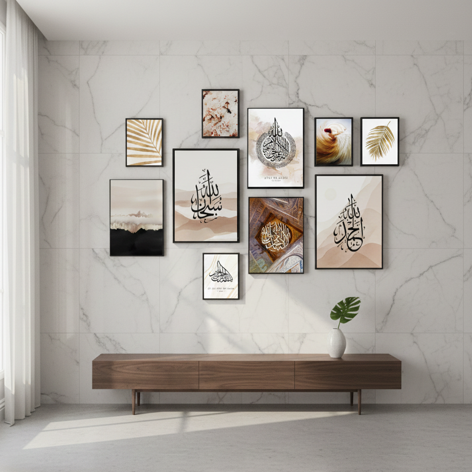 10Pcs Islamic Calligraphy Photo Tiles 10 Piece Set with Double Tape, Small 5x7 & Large 8x11 Frames - Image 2