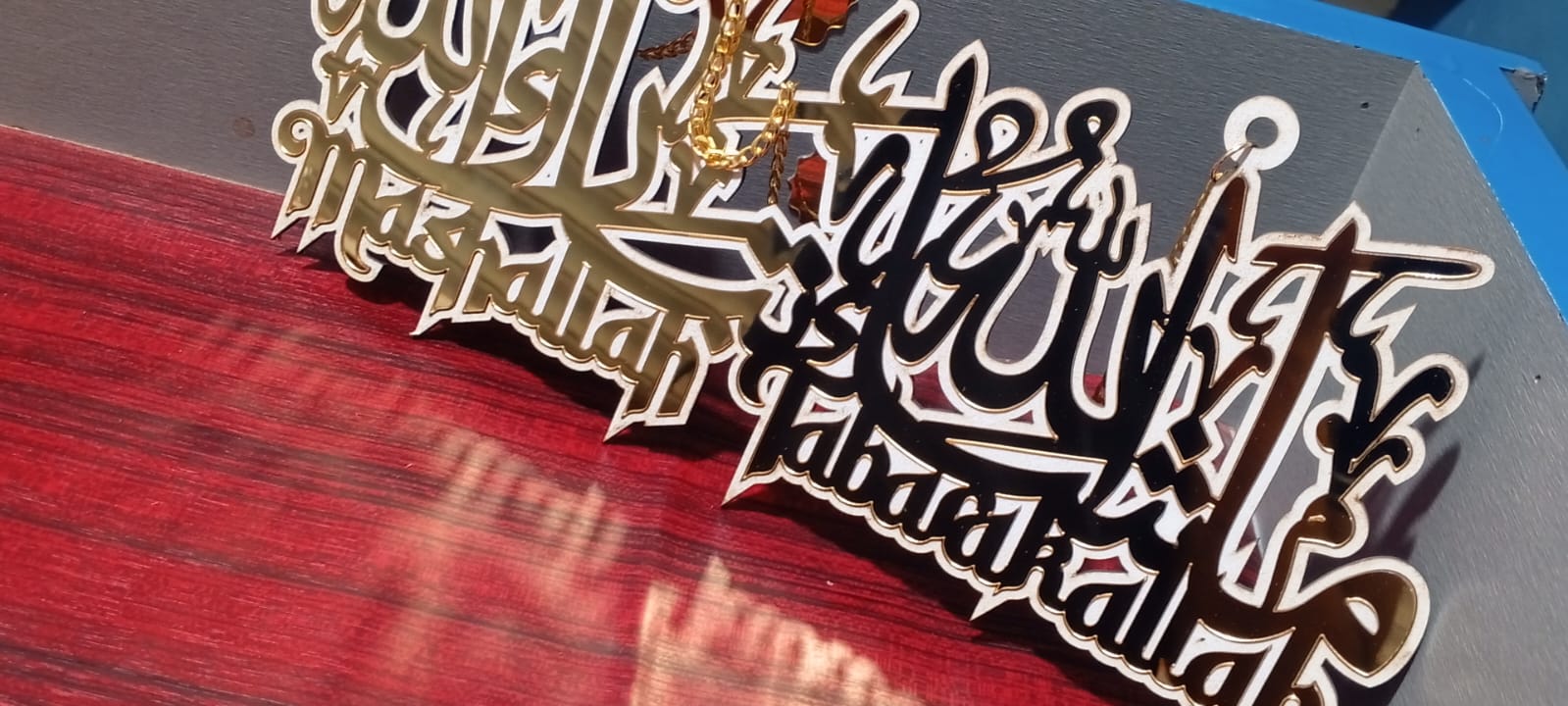 Mashallah Tabarakallah Premium Acrylic Wall Hanging Large 12x24 Inch Islamic Wall Art with Metal Chain - Image 3