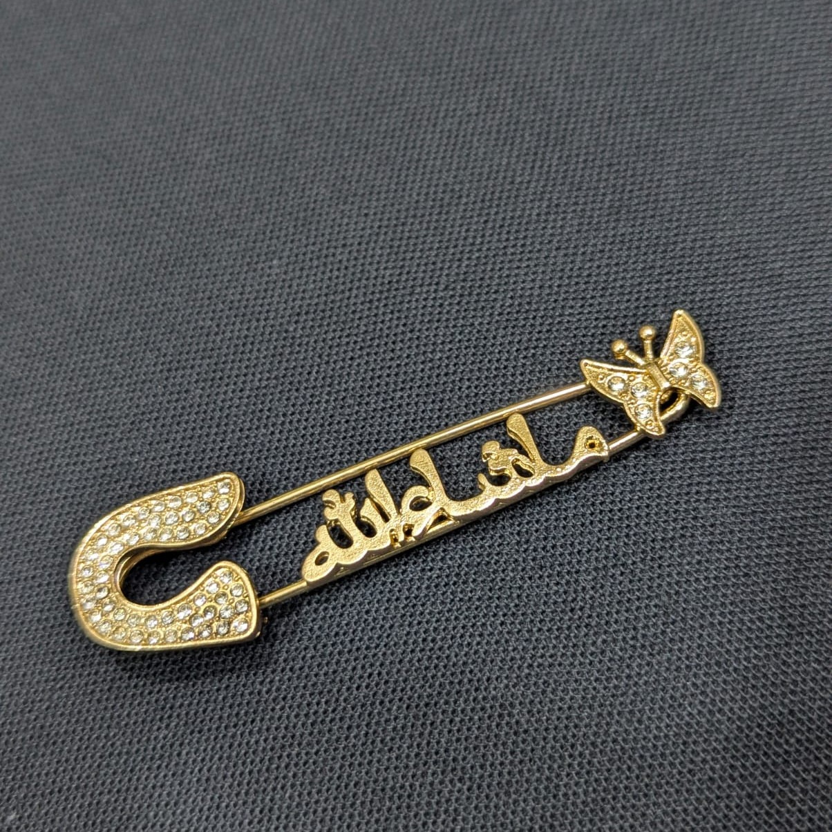 Islamic Safety Pin Elegant And Durable Accessory With Traditional Design For Daily Wear And Spiritual Significance - Image 5
