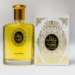 Pack of 2 Â Sultan & Dirham Perfume | Arabic Fragrance | 100ml Each