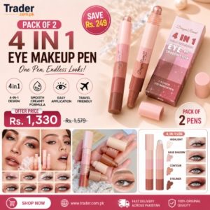 Pack of 2 Premium Eye Makeup Pens | 4-in-1 Multifunction Design