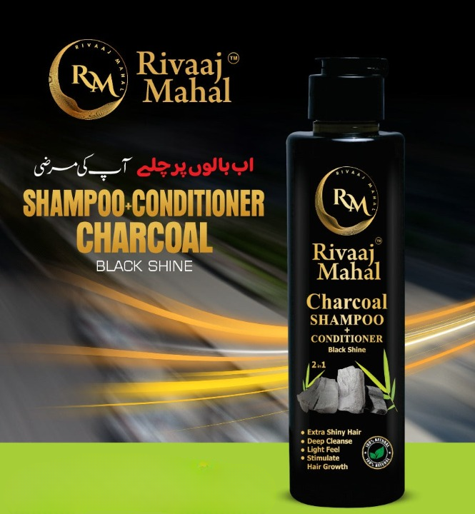 Rivaaj Mahal Charcoal Shampoo + Conditioner – Black Shine Formula for Deep Clean & Smooth Finish