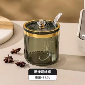 Crystal Sugar Pot with Gold Trim and Clear Spoon – Elegant Kitchen Storage Jar, 0.1L Decorative Sugar Bowl, Set of 1