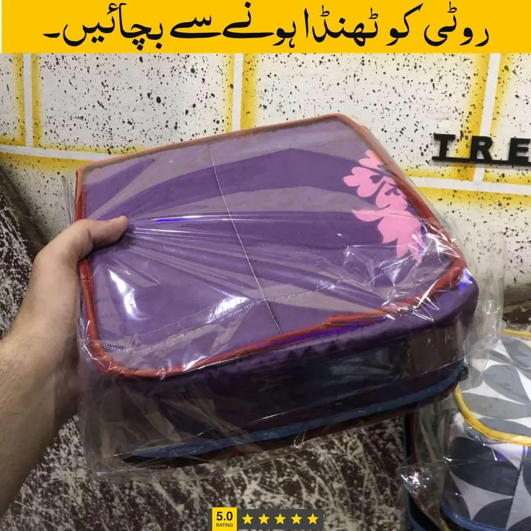 Portable Insulated Zipper Hotpot Food Warmer Bag – Thermal Roti & Meal Storage Container (14 Inch) - Image 6