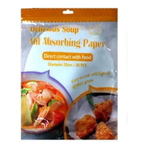 20cm Oil Absorbent Food Paper Sheets – 20 Pcs Grease Removal Paper for Soups, Curries & Fried Foods