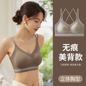 Wireless Backless Bra for Small Busts – Seamless Cross Back Design
