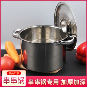 Premium Stainless Steel Hot Pot with Lid – Multipurpose Soup, Stew & Hotpot Cooking Pot