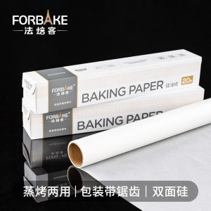 Double-Sided Silicone Baking Paper Roll – Non-Stick Heat Resistant Parchment Paper for Baking & Cooking