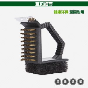 Multi-Functional BBQ Grill Cleaning Brush with Copper Bristles | Heavy Duty Barbecue Cleaner Tool for Grills, BBQ Racks & Kitchen Cleaning | Durable Scrubber Brush Pakistan