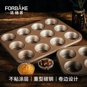 Non-Stick Muffin Tray Heavy-Duty Carbon Steel Baking Pan for Muffins, Cupcakes & Egg Tarts