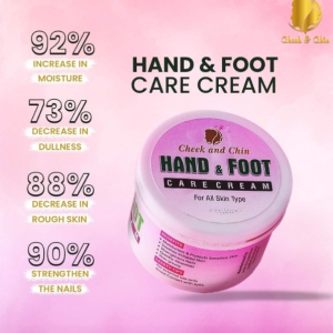 Hand & Foot Care Cream Â– Deep Moisturizing and Nourishing Formula for Dry, Sensitive Skin Protection and Softness (100 gram)