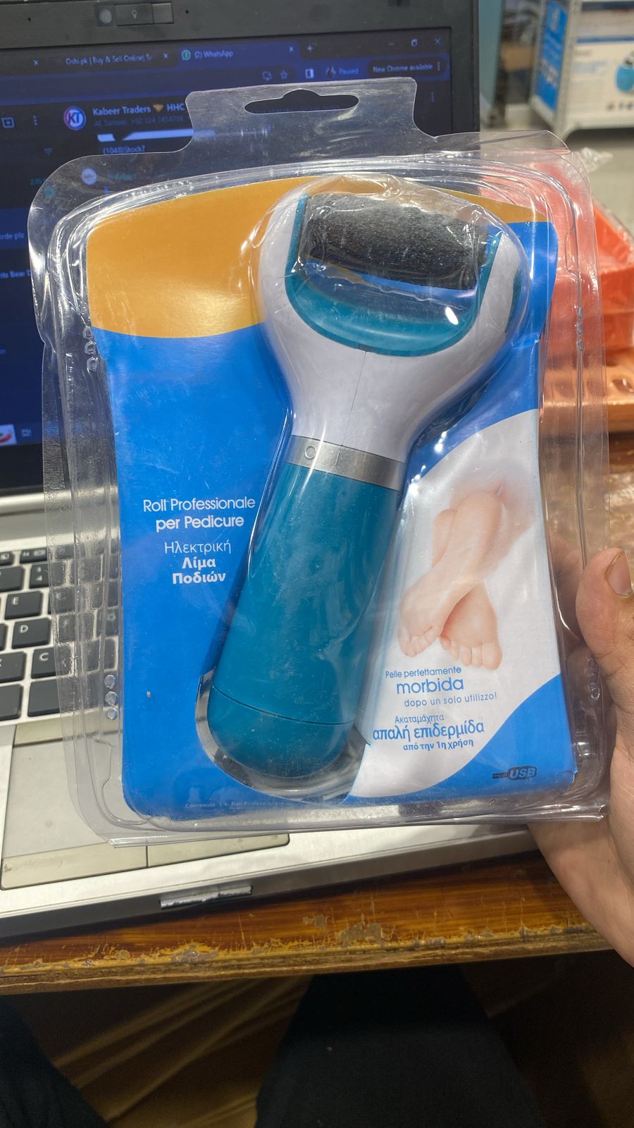 Chargeable Pedi Spa Used for Pedicure - Feet Scrubbing and Cleaning usb cable and cell option - Image 2