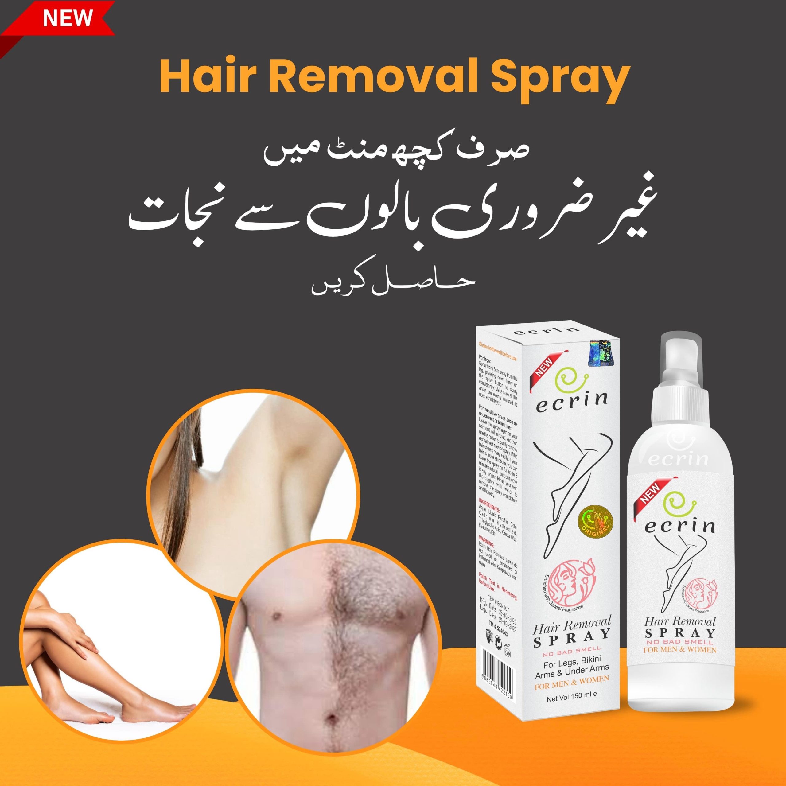 150ml Ecrin Hair Remover Spray - | Best Quality Hair Removal Spray | Body Hair Removal Spray ( With Box ) - Image 2