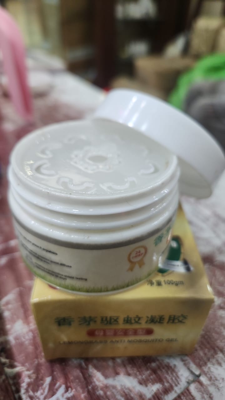 Lemongrass anti-mosquito gel 100g Mosquitoes Repellent Gel - Image 2