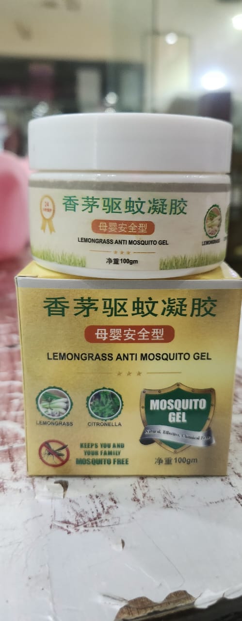 Lemongrass anti-mosquito gel 100g Mosquitoes Repellent Gel - Image 3