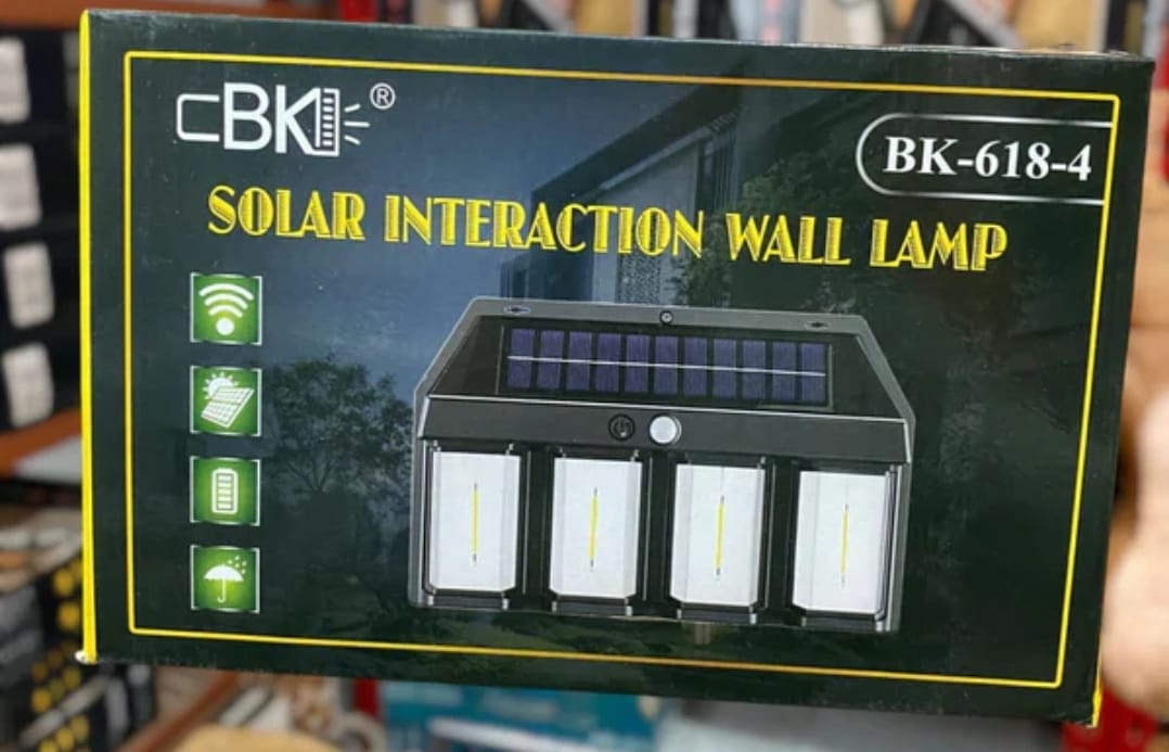 Solar Interaction Wall Lamp BK-618-4 - Image 4