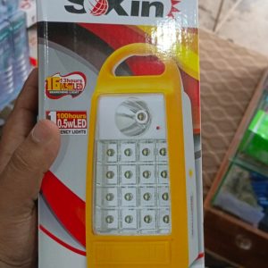 Multifunction Rechargeable Emergency Light (QM821A) (Random color)