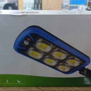 Solar Street COB Light With Sensor ZB-150B