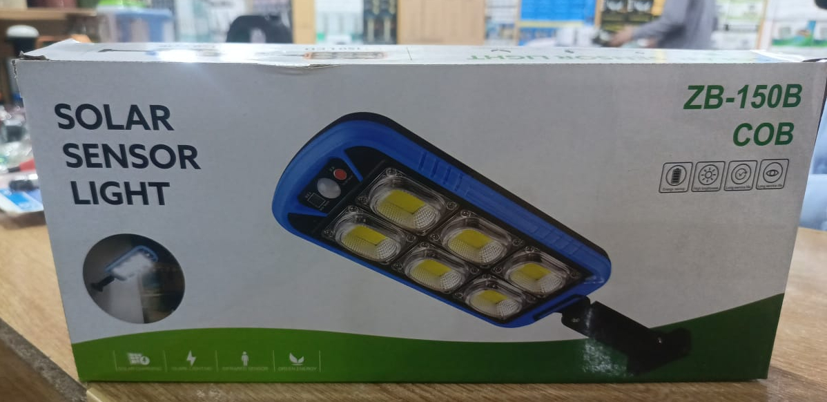 Solar Street COB Light With Sensor ZB-150B