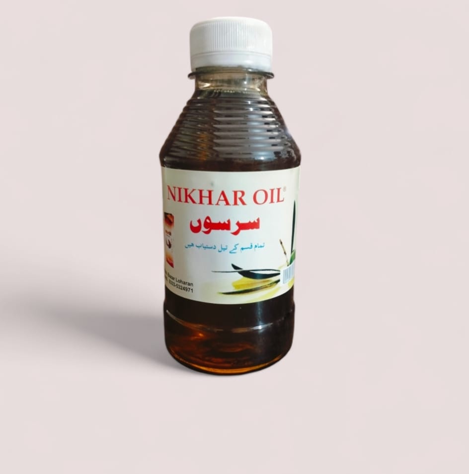 NIKHAR OIL / Mustard oil (????? ?? ??? ) - Image 3