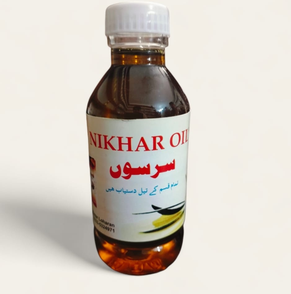 NIKHAR OIL / Mustard oil (????? ?? ??? ) - Image 4
