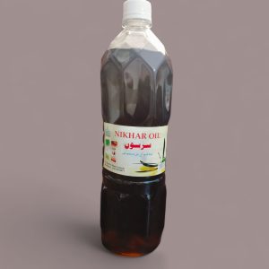 NIKHAR OIL / Mustard oil (????? ?? ??? )