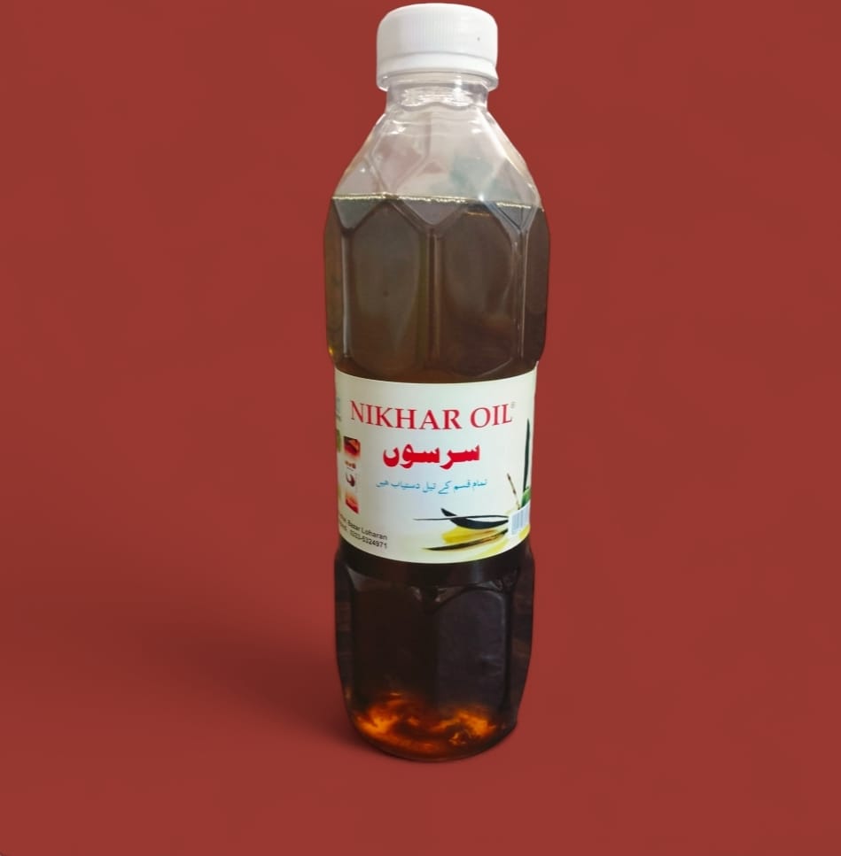NIKHAR OIL / Mustard oil (????? ?? ??? ) - Image 2