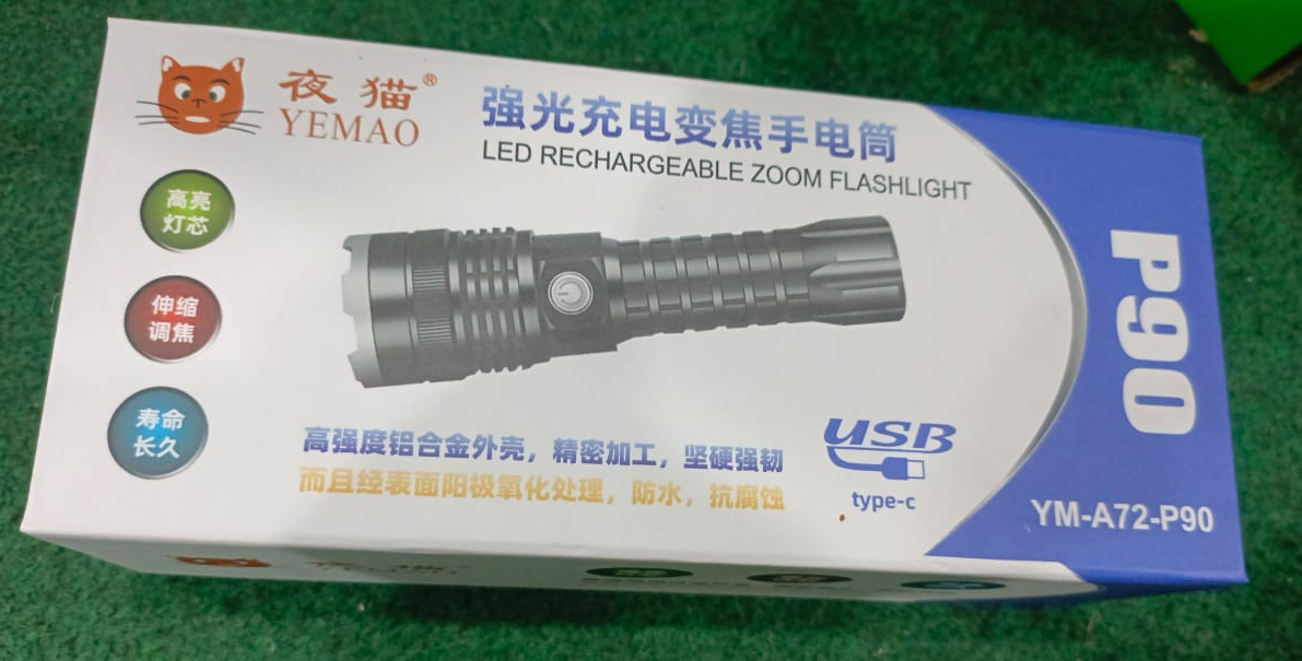 P 90 Super Light Rechargeable Flashlight High Lumens, High Power Led Flashlight, YM A72 P90 Powerful with Zoomable, Waterproof, Flashlight for Camping, Hiking, Emergencies - Image 2
