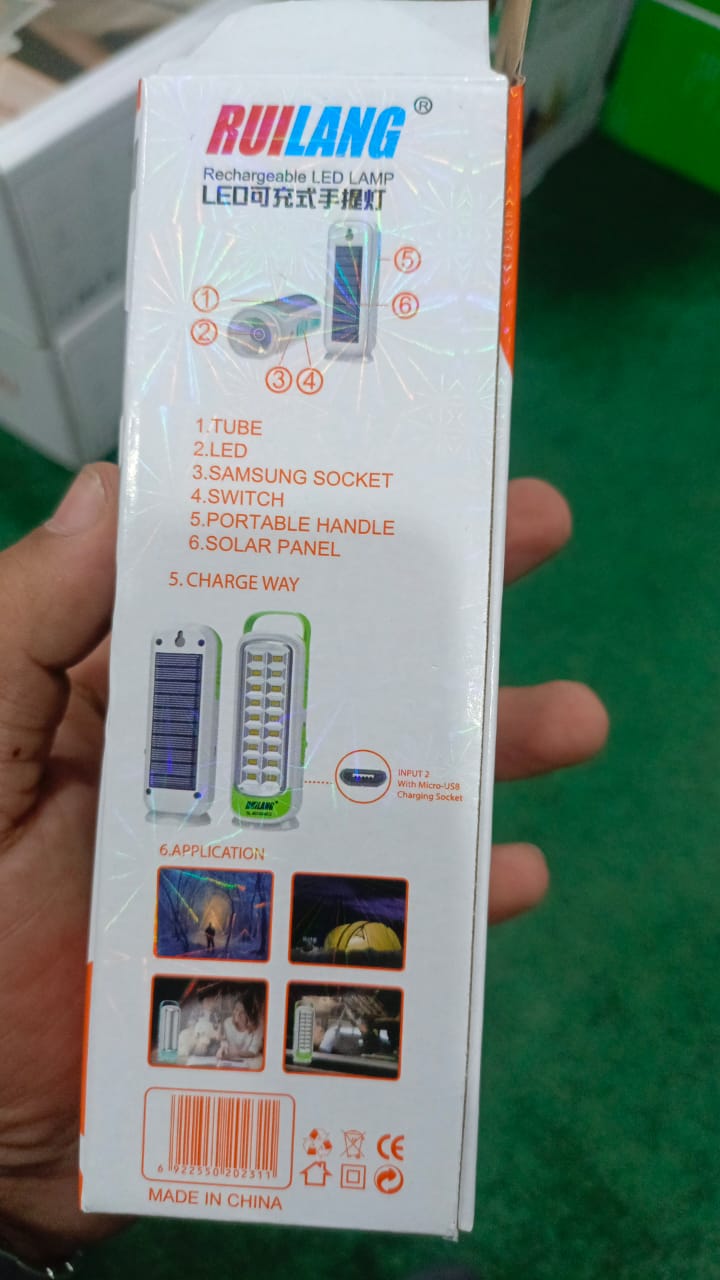 Ruilang Emergency Light & Rechargeable Light & Led Lamp - Image 2