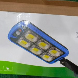 Solar Street COB Light With Sensor ZB-150B