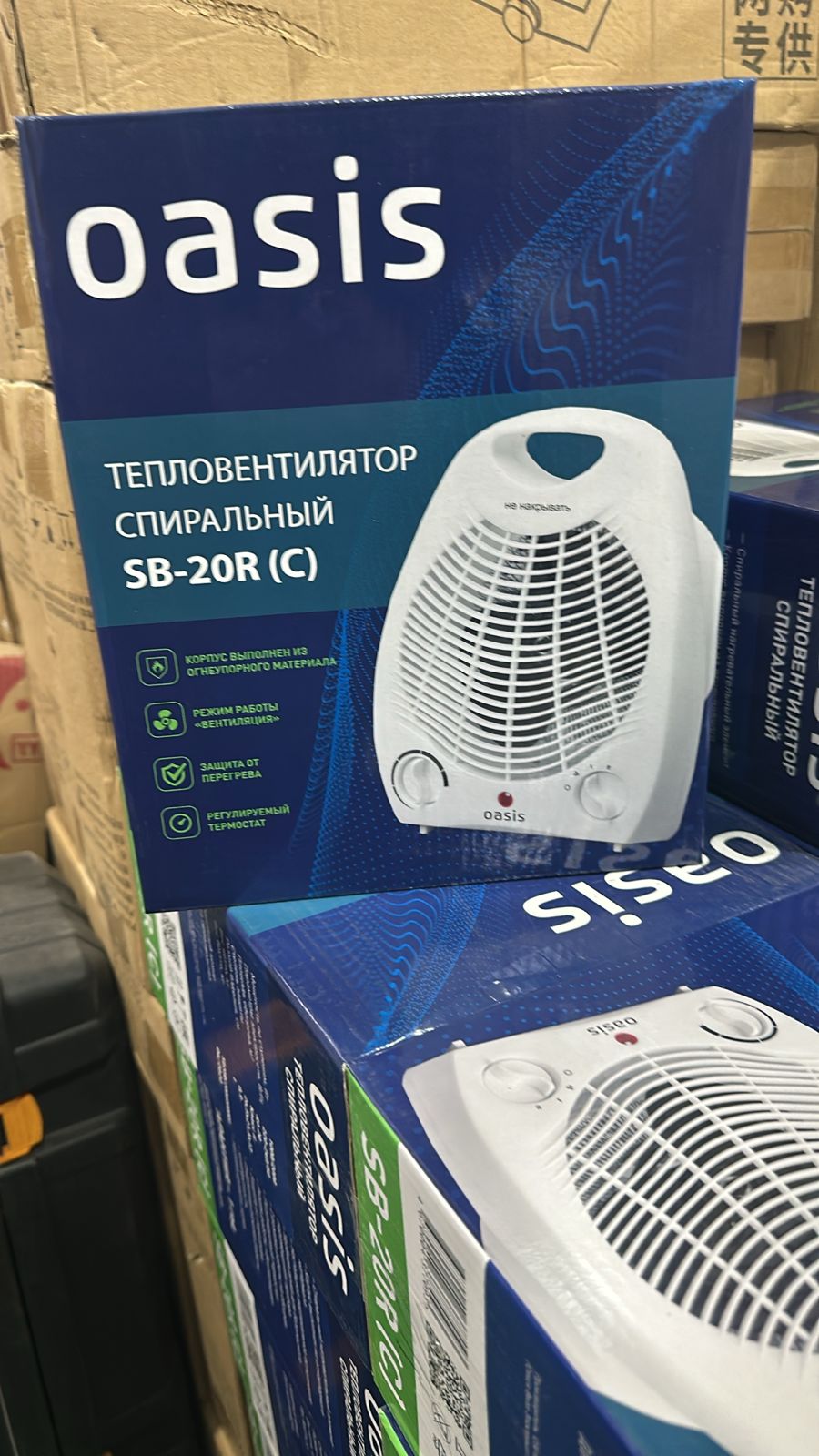 Oasis SB-20R (C) Electric Blower Heater Fan Heater Portable For Room & Office - Image 4
