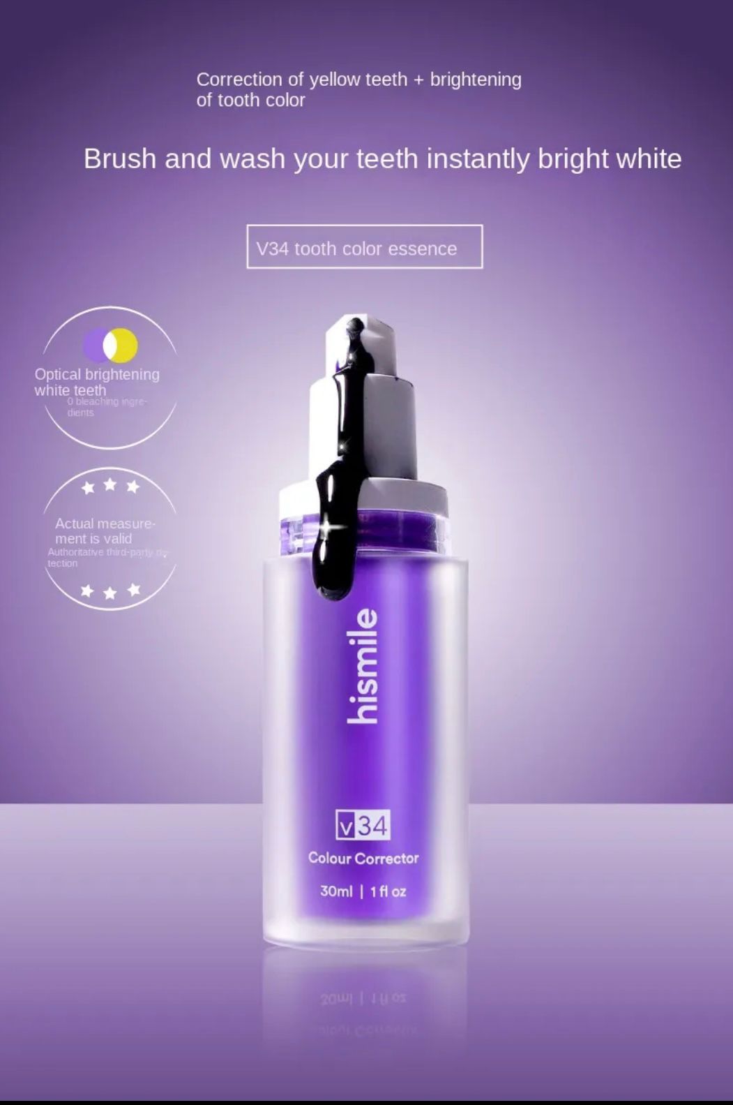 teeth brightening hismiles V34 Colour Corrector Serum 30ml - Image 3