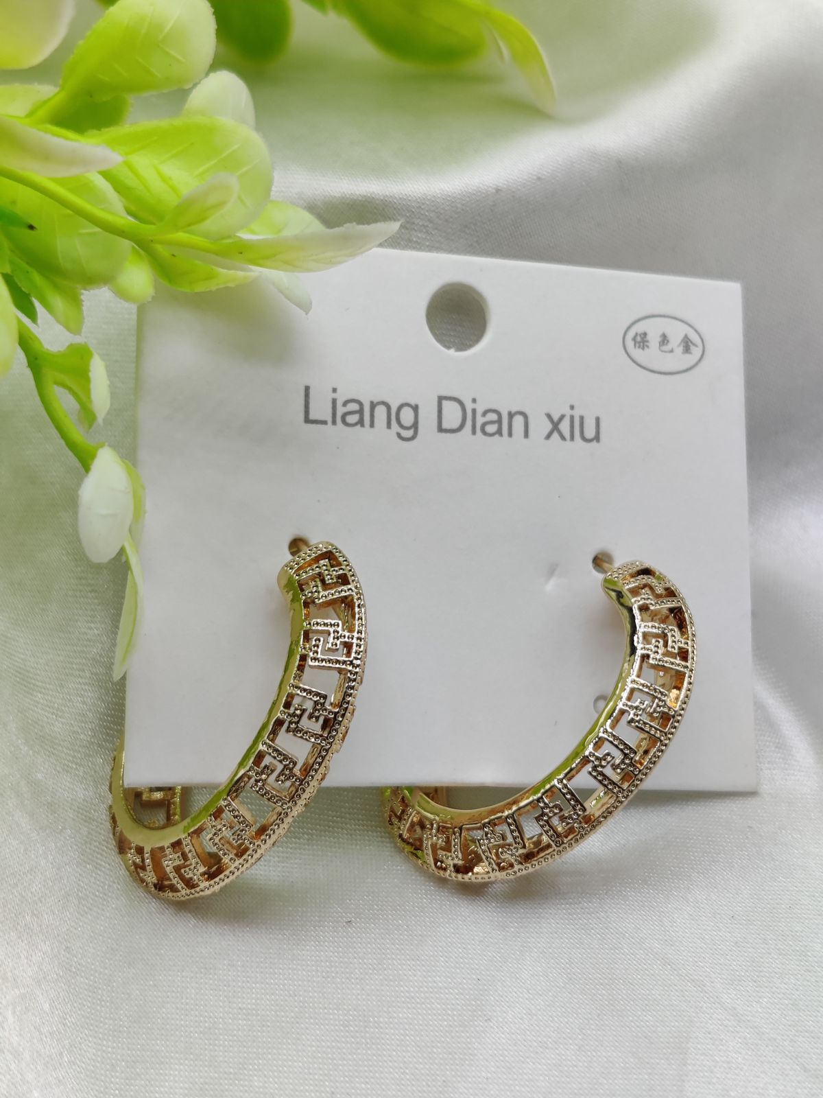Imported Elegant Geometric Pattern Hoop Earrings - Luxurious Gold Finish - Image 2