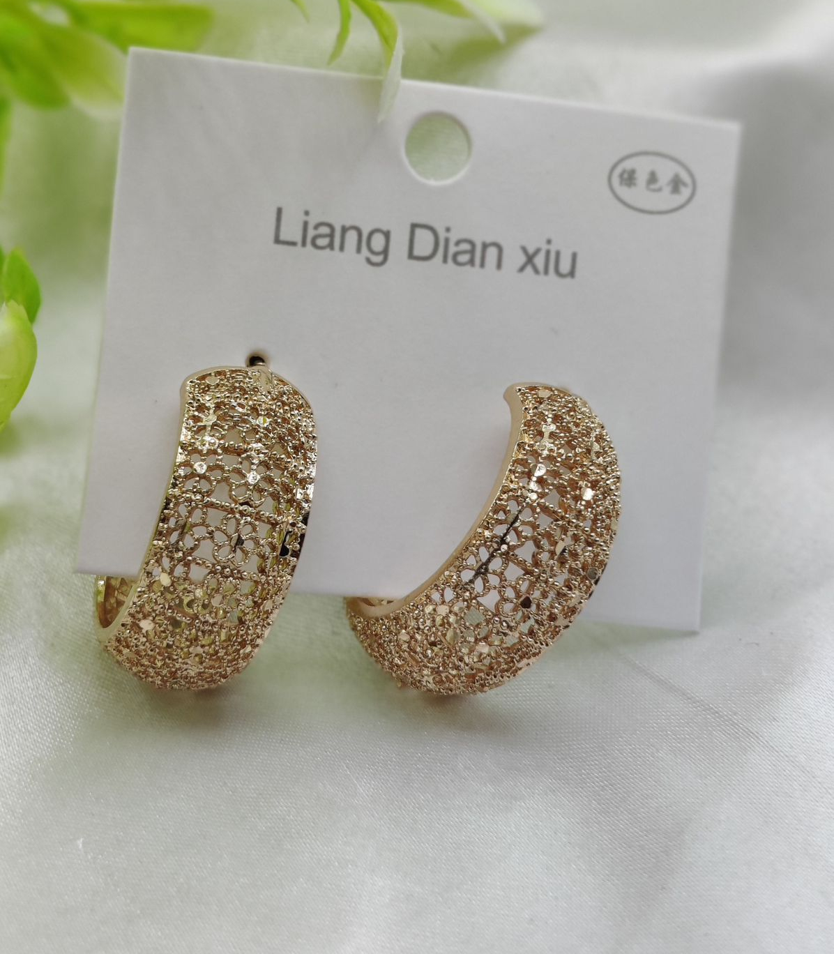 Imported Elegant Glitter Hoop Earrings - Statement Style Earrings - Luxurious Gold Finish