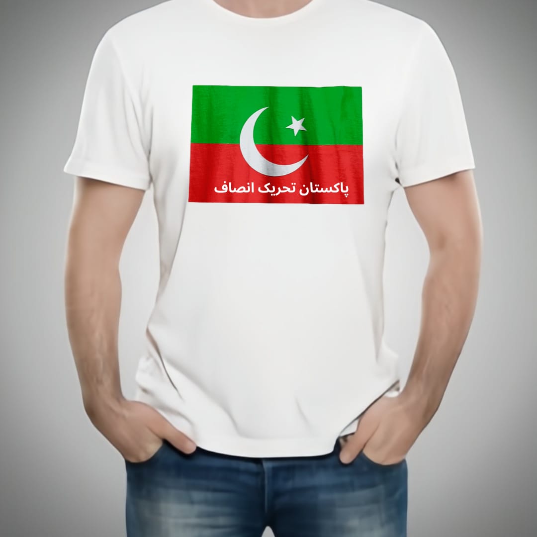 Pakistan Tehreek-e-Insaf (PTI) Style White T-Shirt with attractive Design - PTI Design T-Shirts Best Quality T-Shirts For Girls | T-Shirt For Women - T-Shirt For Men - Image 3