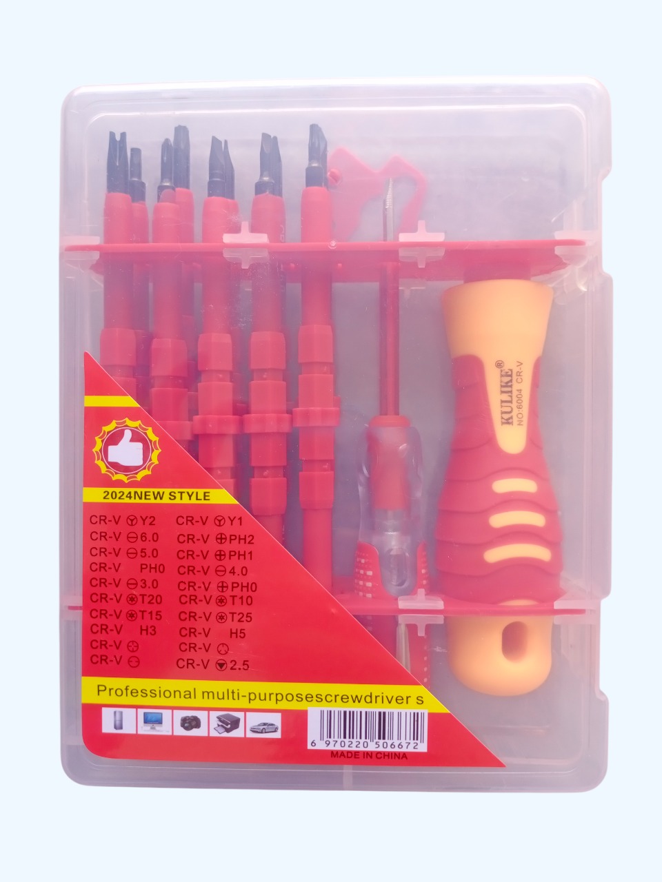 23 in 1 Insulated Screwdriver Set Slotted Screwdriver Bits Kit With Tester Pen Electricians Hand Tools - Tool Set - Image 3