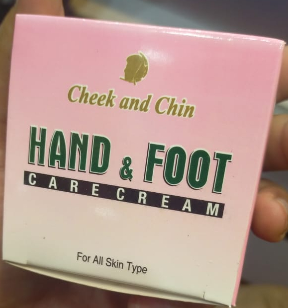 Hand & Foot Care Cream Deep Moisturizing and Nourishing Formula for Dry, Sensitive Skin Protection and Softness - Image 4
