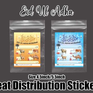 Bakra Eid Eid-ul-Adha Mubarak Adhesive Printed Stickers 5 Inches for Meat Distribution (random color)