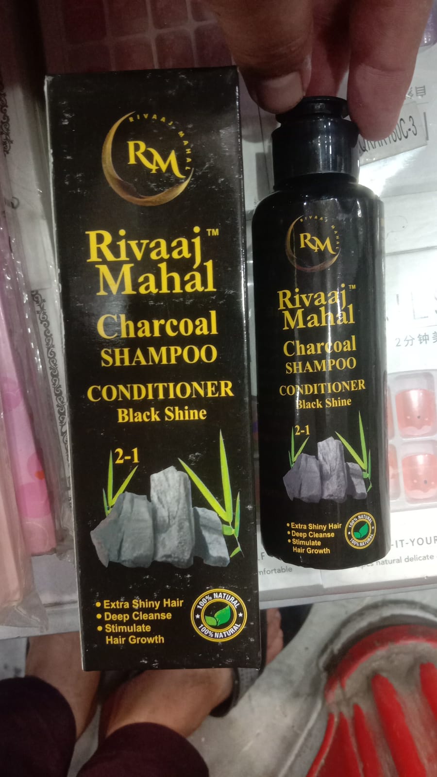 Rivaaj Mahal Charcoal Shampoo + Conditioner – Black Shine Formula for Deep Clean & Smooth Finish - Image 3