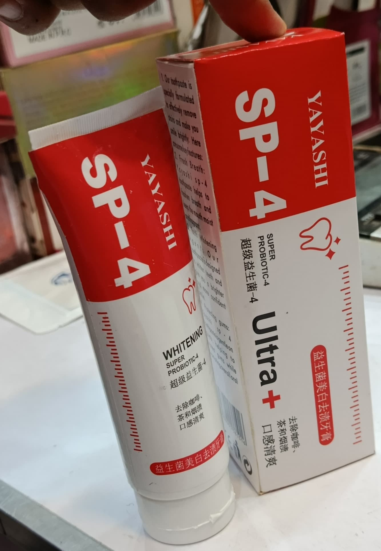 Yayashi Sp-4 Ultra Whitening Toothpaste Probiotic Stain Remover 100ml / Stain Removing Toothpaste, Protects Gums Freshens Breath, for Everyone - Image 5