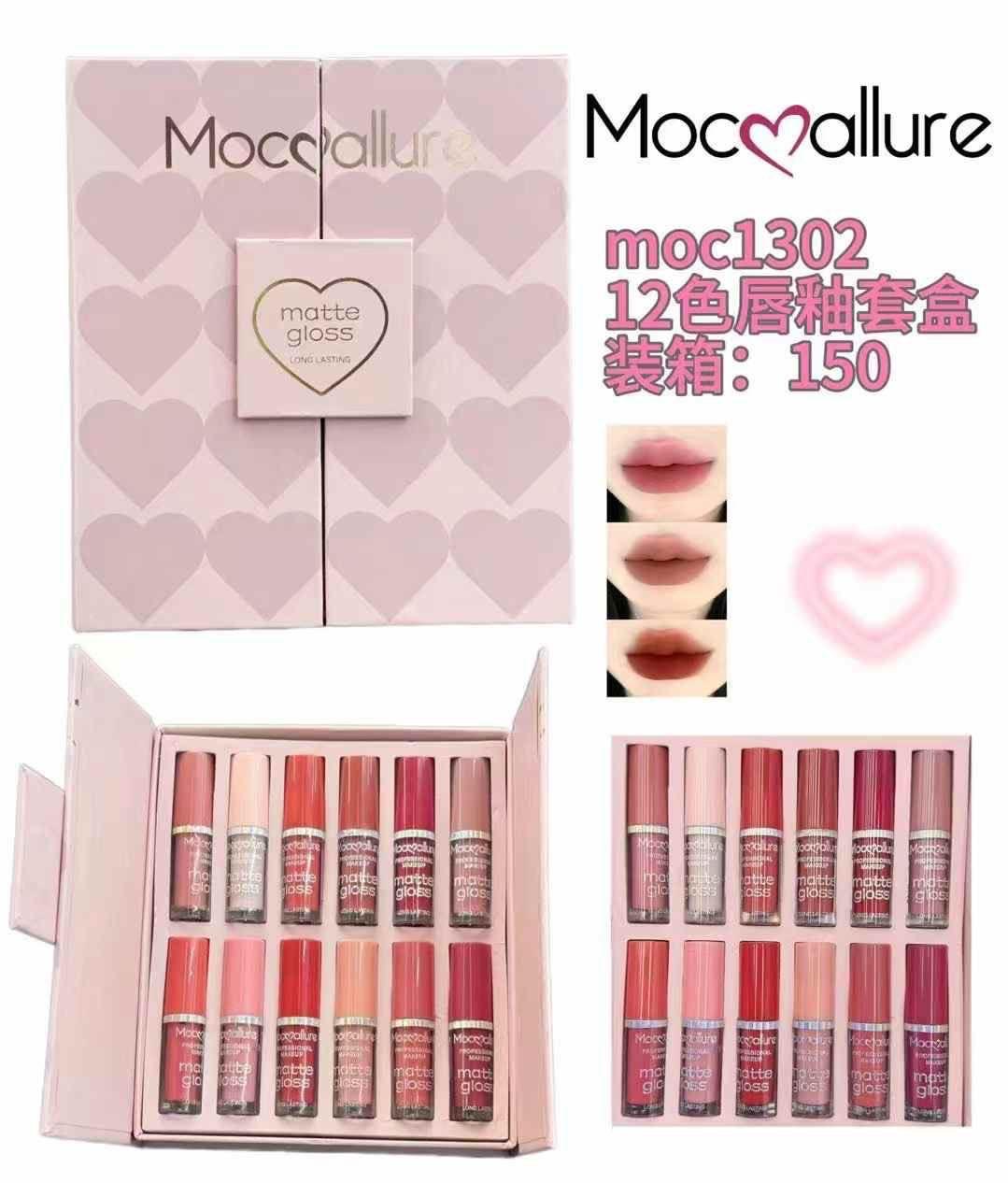 Mocallure 12-Piece High Pigment Lip Gloss Set  Long-Lasting, Vibrant Shades - Image 3