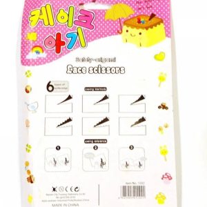 Set of 6 Multistyle Children Safety Scissors All Plastic Toddler Craft Scissors with Round Tips for School & DIY